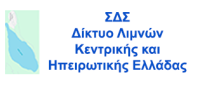 Δίκτυο Λιμνών